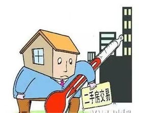 違規(guī)銷售背后的灰色利益鏈 誰在挑戰(zhàn)商辦限售令？