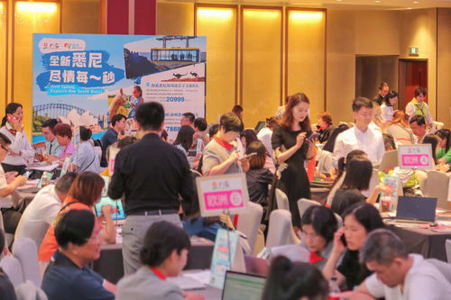 2024年寒假春節出境游趨勢報告在穗發布，出境旅行市場迎來新熱潮