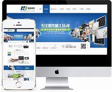 廊坊中小型企業網站建設 助力專精特新企業發展