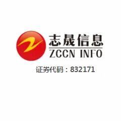 廊坊企業(yè)網(wǎng)站建設優(yōu)選 解析國創(chuàng)集團的品牌實力與服務價值