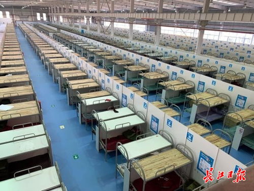 武漢軍山方艙醫院全面交付，提供1004張床位助力疫情防控